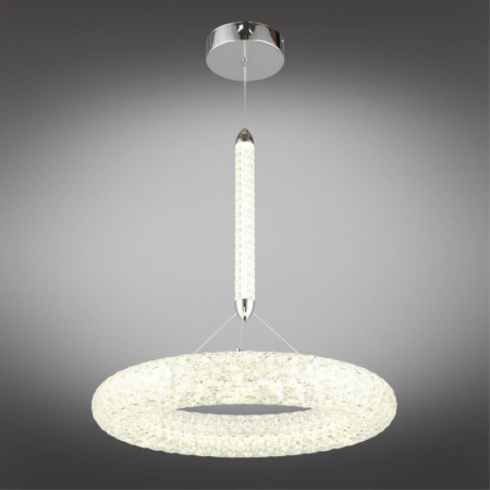 Люстры подвесные — Подвесная люстра APLOYT APL.035.16.25 купить в 