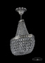 Люстры на штанге — Люстра на штанге Bohemia Ivele Crystal 19113/H1/45IV Ni купить в  Люстры на штанге — Люстра на штанге Bohemia Ivele Crystal 19113/H1/45IV Ni купить в