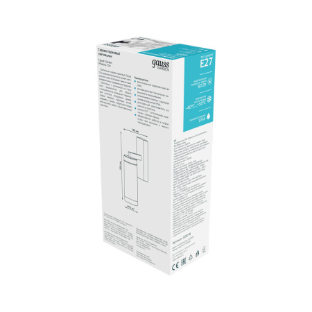 Уличные настенные светильники — Светильник настенный Gauss GD018 купить в 