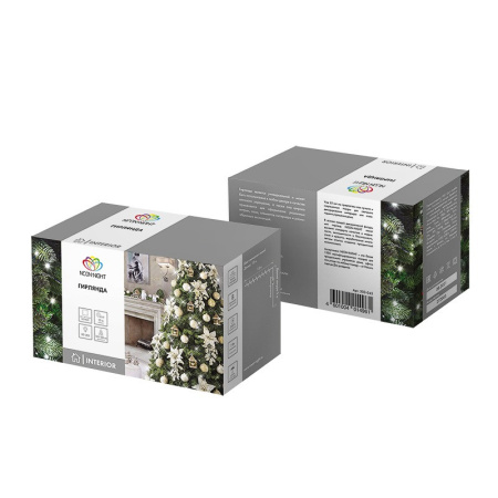 Светодиодные гирлянды — Светодиодная гирлянда Neon-Night 303-045 купить в 