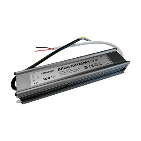 Блоки питания для светодиодной ленты — Блок питания Apeyron 12V 100W IP67 8,33A 03-106 купить в  Блоки питания для светодиодной ленты — Блок питания Apeyron 12V 100W IP67 8,33A 03-106 купить в