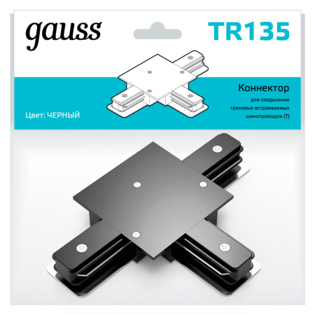 Коннекторы — Коннектор Gauss TR135 купить в  Коннекторы — Коннектор Gauss TR135 купить в