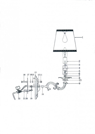 Настенные бра — Бра Lightstar 779528 купить в  Настенные бра — Бра Lightstar 779528 купить в