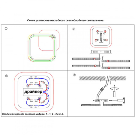 Люстры на штанге — Люстра на штанге Novotech 358928 купить в  Люстры на штанге — Люстра на штанге Novotech 358928 купить в