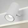 Споты — Спот Eurosvet 20127/1 LED белый купить в  Споты — Спот Eurosvet 20127/1 LED белый купить в