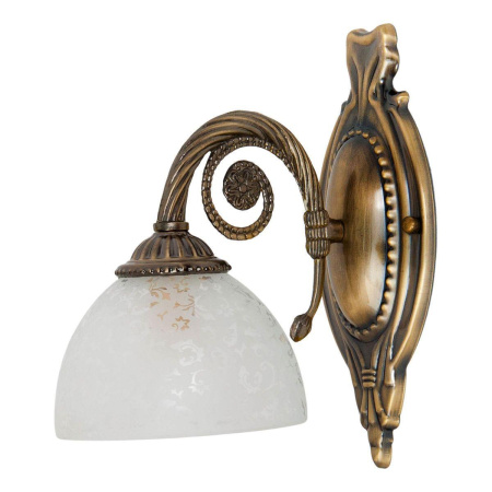 Потолочные светильники — Бра Abrasax Maren HSB89540/1 купить в 