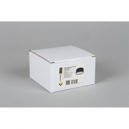 Накладные точечные светильники — Накладной светильник Omnilux OML-103319-12 купить в  Накладные точечные светильники — Накладной светильник Omnilux OML-103319-12 купить в