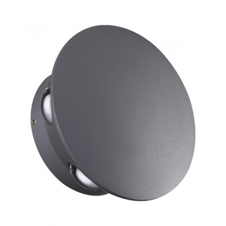 Уличные настенные светильники — Светильник настенный Novotech 358463 купить в 