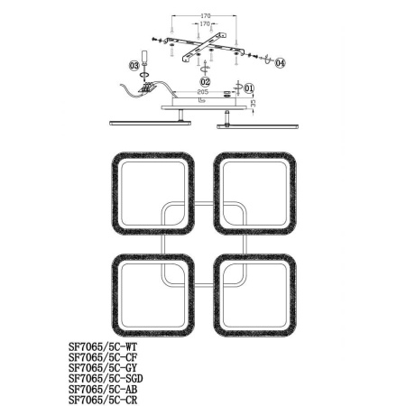 Потолочные люстры — Потолочная люстра Seven Fires Vegejr SF7065/5C-AB-BL купить в 
