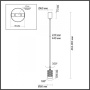 Споты — Спот Odeon Light 4350/1C купить в  Споты — Спот Odeon Light 4350/1C купить в