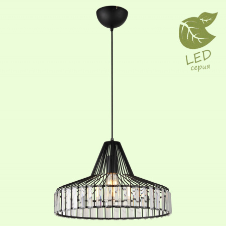 Подвесные светильники — Подвесной светильник Lussole GRLSP-9948 купить в 