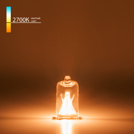 Галогеновые лампы — Галогеновая лампа Elektrostandard G9 220 В 20 Вт прозрачная купить в  Галогеновые лампы — Галогеновая лампа Elektrostandard G9 220 В 20 Вт прозрачная купить в