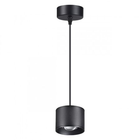 Подвесные светильники — Подвесной светильник Novotech 358656 купить в 