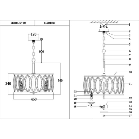 Люстры подвесные — Подвесная люстра Lumien Hall Lucania LH3044/5P-CO купить в 
