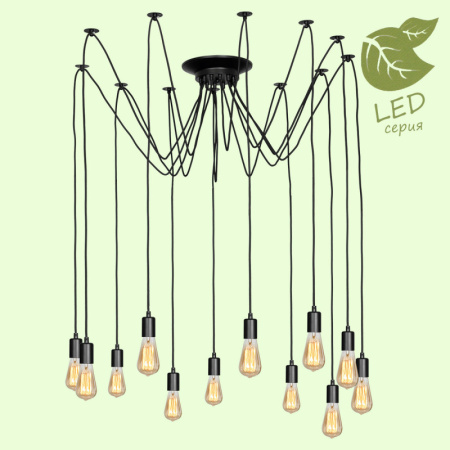 Люстры подвесные — Подвесная люстра Lussole GRLSP-8174 купить в 