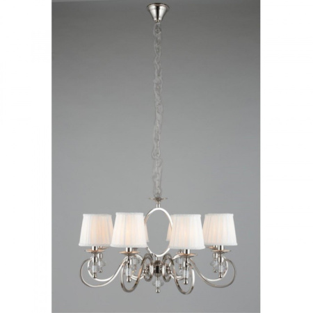 Люстры подвесные — Подвесная люстра APLOYT APL.717.03.08 купить в 