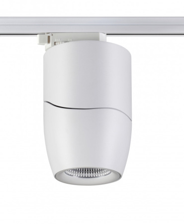 Трековые светильники — Светильник на шине Novotech 357867 купить в 
