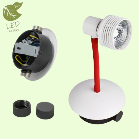 Споты — Спот Lussole GRLSP-9818 купить в 