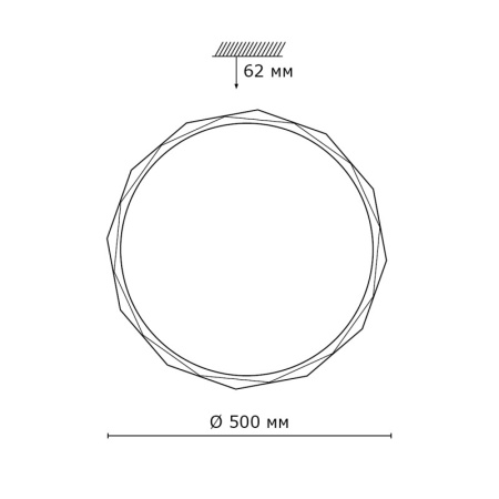 Накладные светильники — Накладной светильник Sonex 2045/EL купить в  Накладные светильники — Накладной светильник Sonex 2045/EL купить в