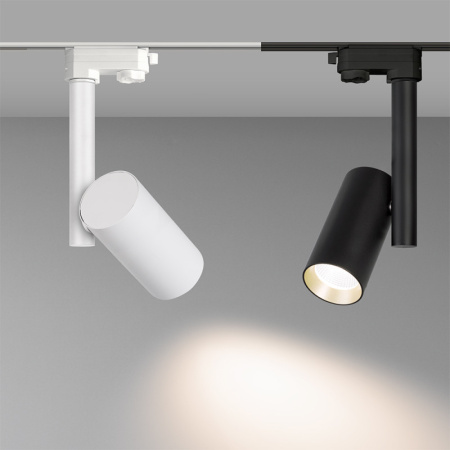 Трековые светильники — Светильник на шине Arlight 024226(1) купить в 