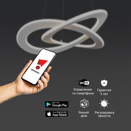 Люстры подвесные — Подвесная люстра Eurosvet 90217/1 белый Smart купить в  Люстры подвесные — Подвесная люстра Eurosvet 90217/1 белый Smart купить в