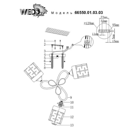 Потолочные люстры — Потолочная люстра Seven Fires Karnago 66550.01.03.03 купить в  Потолочные люстры — Потолочная люстра Seven Fires Karnago 66550.01.03.03 купить в
