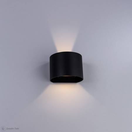 Уличные настенные светильники — Светильник настенный ARTE Lamp A1415AL-1GY купить в  Уличные настенные светильники — Светильник настенный ARTE Lamp A1415AL-1GY купить в