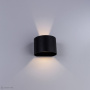 Уличные настенные светильники — Светильник настенный ARTE Lamp A1415AL-1GY купить в  Уличные настенные светильники — Светильник настенный ARTE Lamp A1415AL-1GY купить в