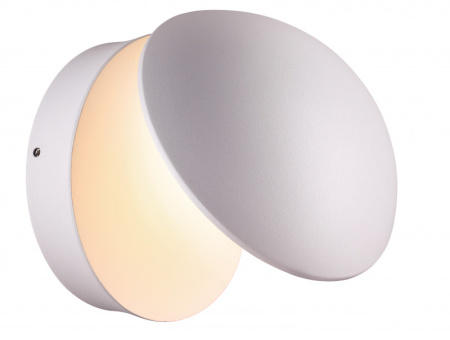 Уличные настенные светильники — Светильник настенный Novotech 357433 купить в 