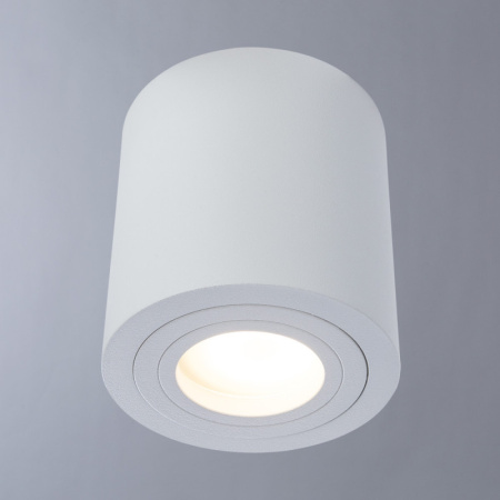 Накладные точечные светильники — Накладной светильник Divinare 1460/03 PL-1 купить в 