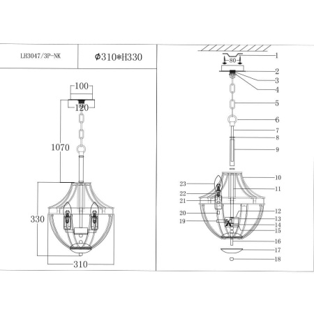 Люстры подвесные — Подвесная люстра Lumien Hall Новара LH3047/3P-NK купить в 