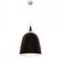 Подвесные светильники — Подвесной светильник Lumina Deco LDP 081029 BK купить в  Подвесные светильники — Подвесной светильник Lumina Deco LDP 081029 BK купить в