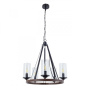 Люстры подвесные — Подвесная люстра ARTE Lamp A7014SP-5BK купить в  Люстры подвесные — Подвесная люстра ARTE Lamp A7014SP-5BK купить в