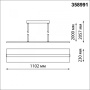 Линейные светильники — Линейный светильник Novotech 358991 купить в 