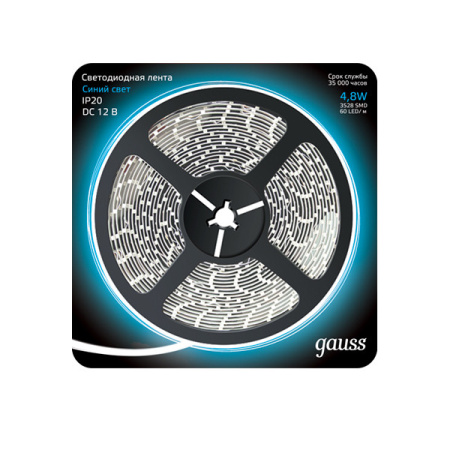 Светодиодные ленты — Лента Gauss 312000505 купить в 
