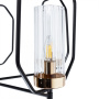 Люстры на штанге — Люстра на штанге ARTE Lamp A7004PL-5BK купить в  Люстры на штанге — Люстра на штанге ARTE Lamp A7004PL-5BK купить в