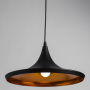 Подвесные светильники — Подвесной светильник ARTE Lamp A3406SP-1BK купить в  Подвесные светильники — Подвесной светильник ARTE Lamp A3406SP-1BK купить в