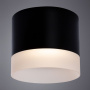 Накладные точечные светильники — Накладной светильник ARTE Lamp A5554PL-1BK купить в  Накладные точечные светильники — Накладной светильник ARTE Lamp A5554PL-1BK купить в