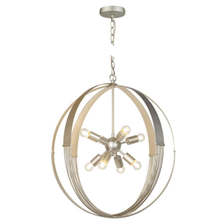 Люстры подвесные — Подвесная люстра AM Group BALL SP8 купить в 