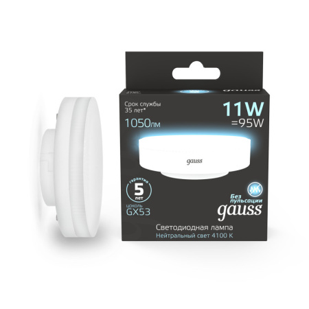 Светодиодные лампы — Светодиодная лампа Gauss 108008211 купить в 