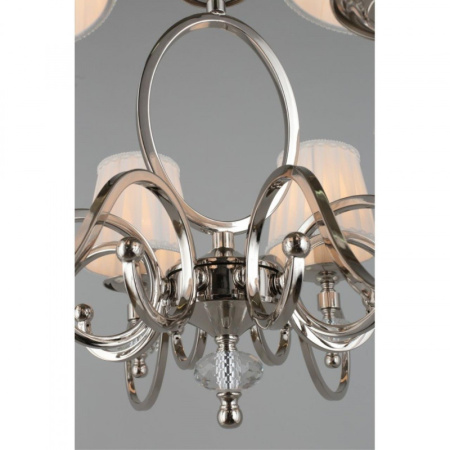 Люстры подвесные — Подвесная люстра APLOYT APL.717.03.08 купить в 