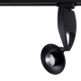 Трековые светильники — Светильник на шине ARTE Lamp A4235PL-1BK купить в  Трековые светильники — Светильник на шине ARTE Lamp A4235PL-1BK купить в