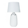 Настольные лампы — Настольная лампа ARTE Lamp A4311LT-1WH купить в  Настольные лампы — Настольная лампа ARTE Lamp A4311LT-1WH купить в