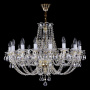 Люстры подвесные — Подвесная люстра Artglass Gwyneth XVI. CE купить в 
