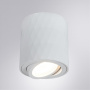 Накладные точечные светильники — Накладной светильник ARTE Lamp A5559PL-1WH купить в  Накладные точечные светильники — Накладной светильник ARTE Lamp A5559PL-1WH купить в