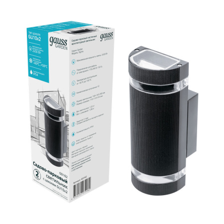 Уличные настенные светильники — Светильник настенный Gauss GD162 купить в 