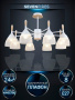 Люстры на штанге — Потолочная люстра Seven Fires Adion WD3500/8C-WT купить в 