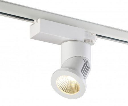 Трековые светильники — Светильник на шине Novotech 357873 купить в 
