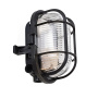 Свет для улицы — Уличный настенный светильник Deko-Light Syrma Oval Black 401012 купить в  Свет для улицы — Уличный настенный светильник Deko-Light Syrma Oval Black 401012 купить в
