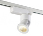 Трековые светильники — Светильник на шине Novotech 357873 купить в 